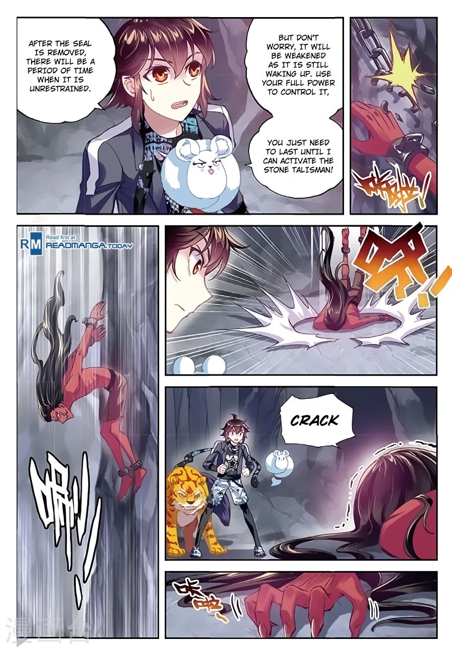 Page 17 of Chapter 80
