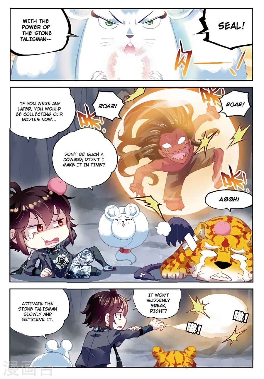 Page 20 of Chapter 80