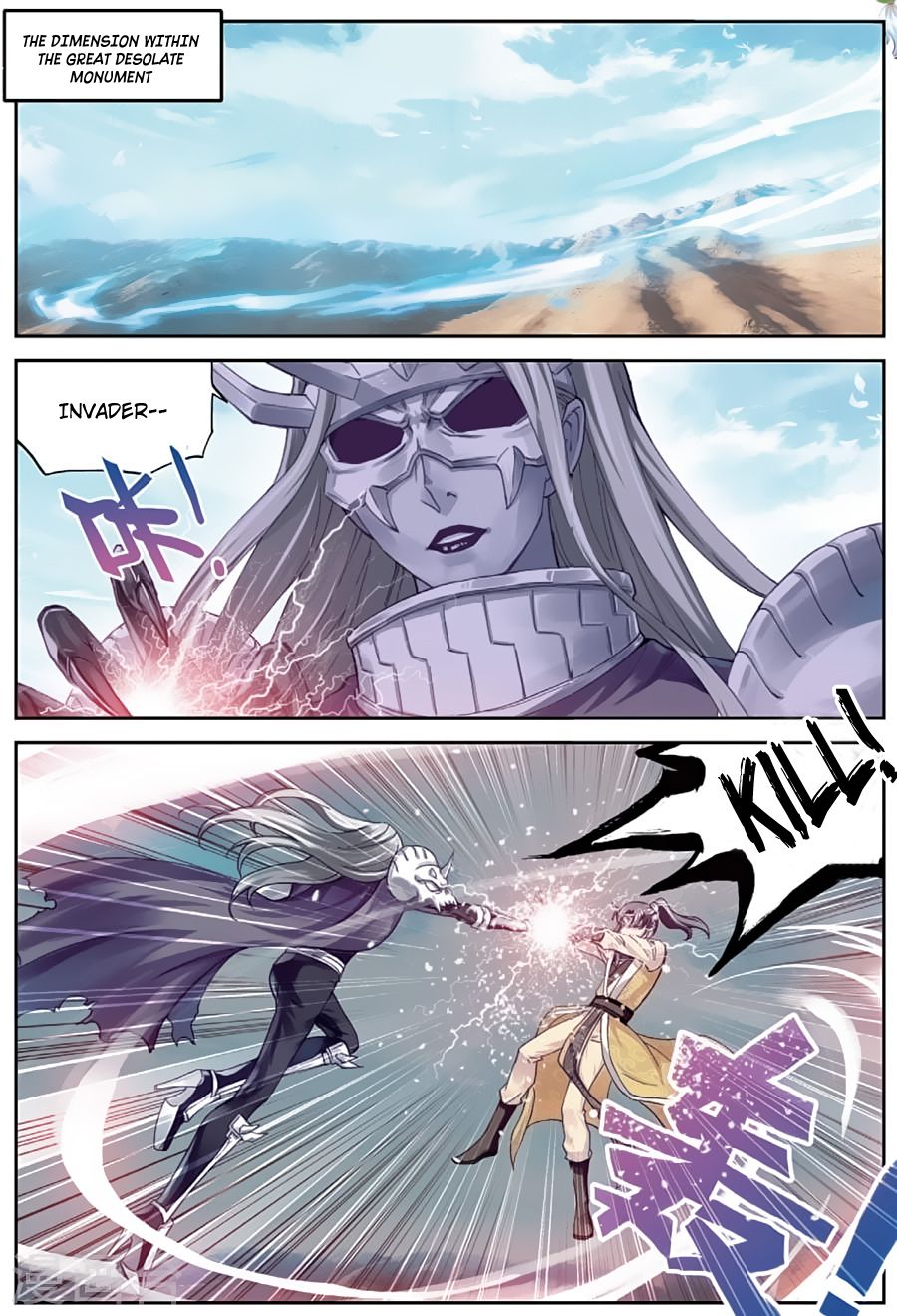 Page 2 of Chapter 81