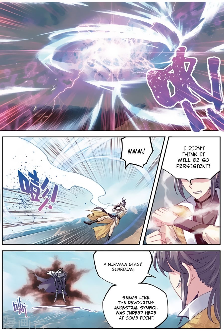 Page 3 of Chapter 81