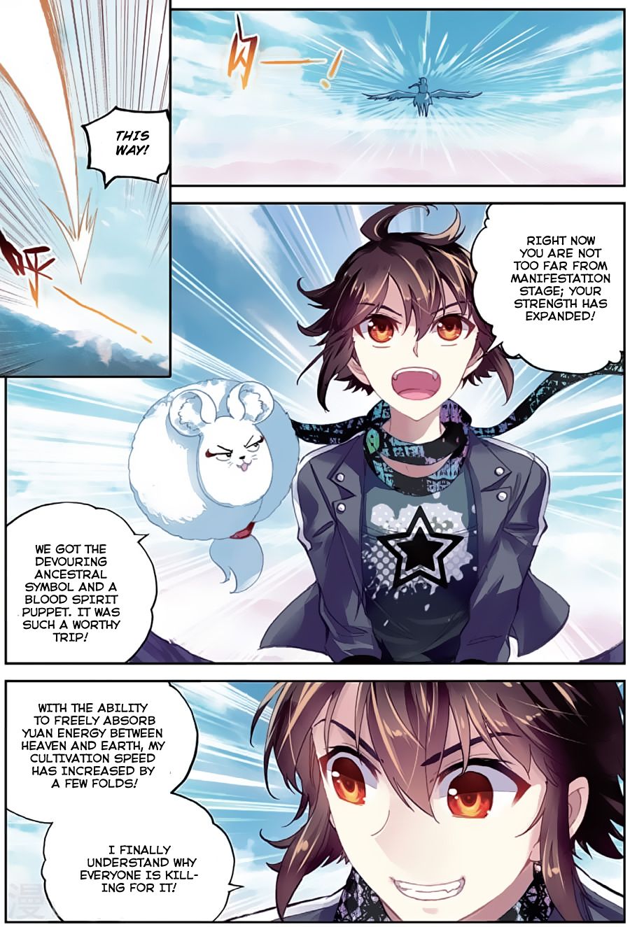 Page 5 of Chapter 81