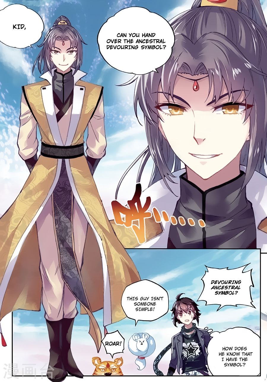 Page 8 of Chapter 81