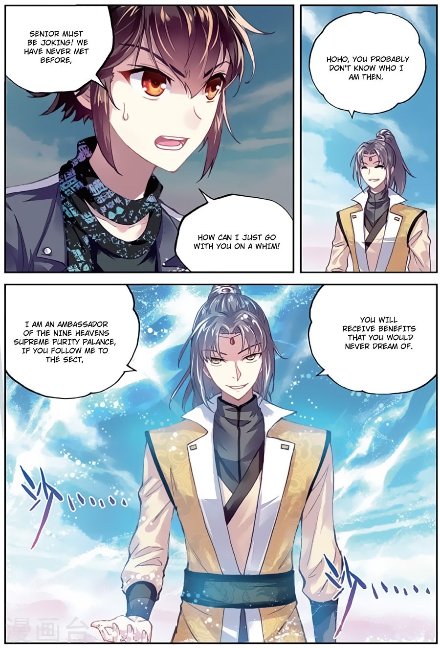 Page 11 of Chapter 81