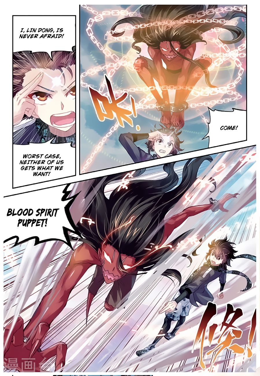 Page 14 of Chapter 81