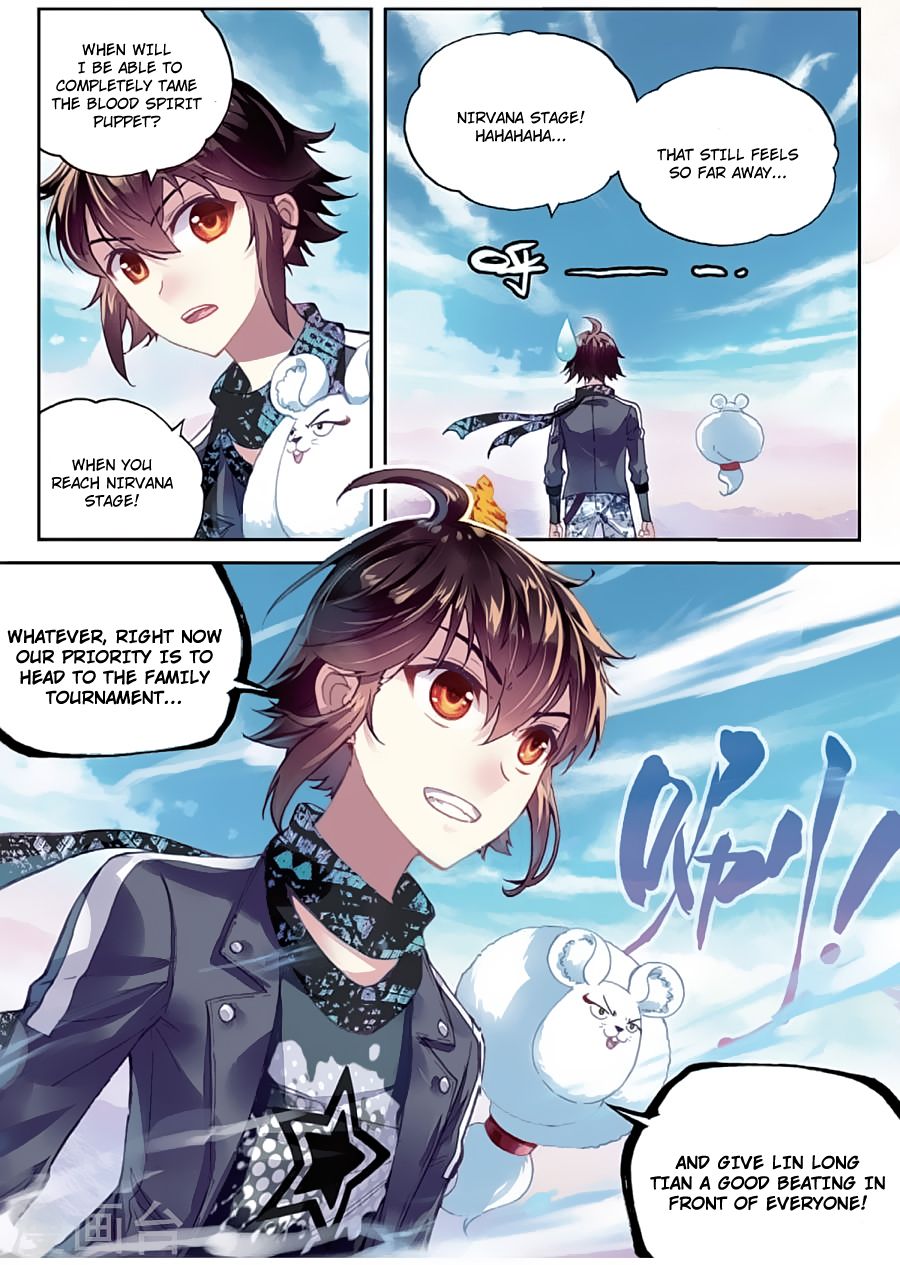 Page 24 of Chapter 81