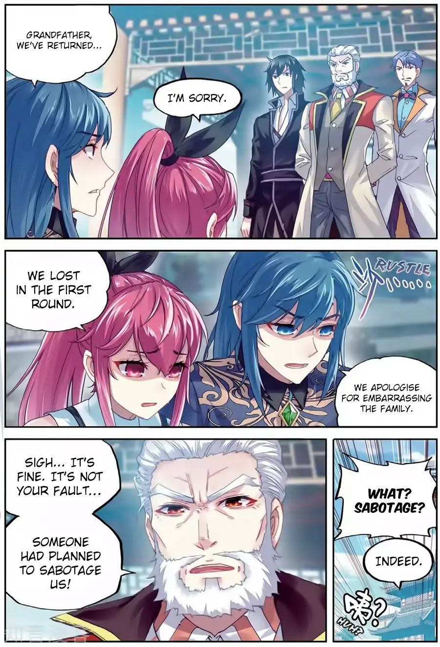 Page 2 of Chapter 82
