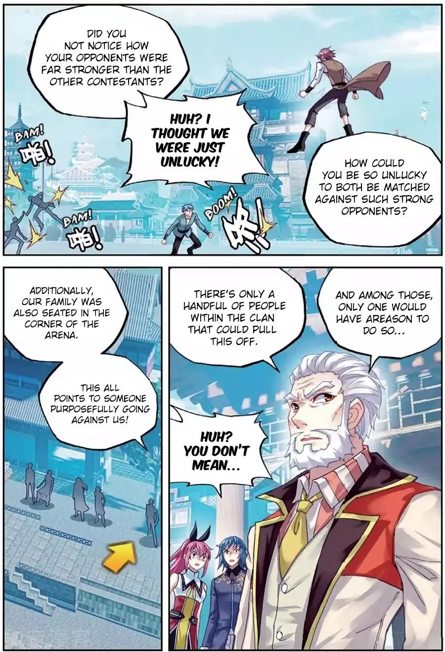 Page 3 of Chapter 82