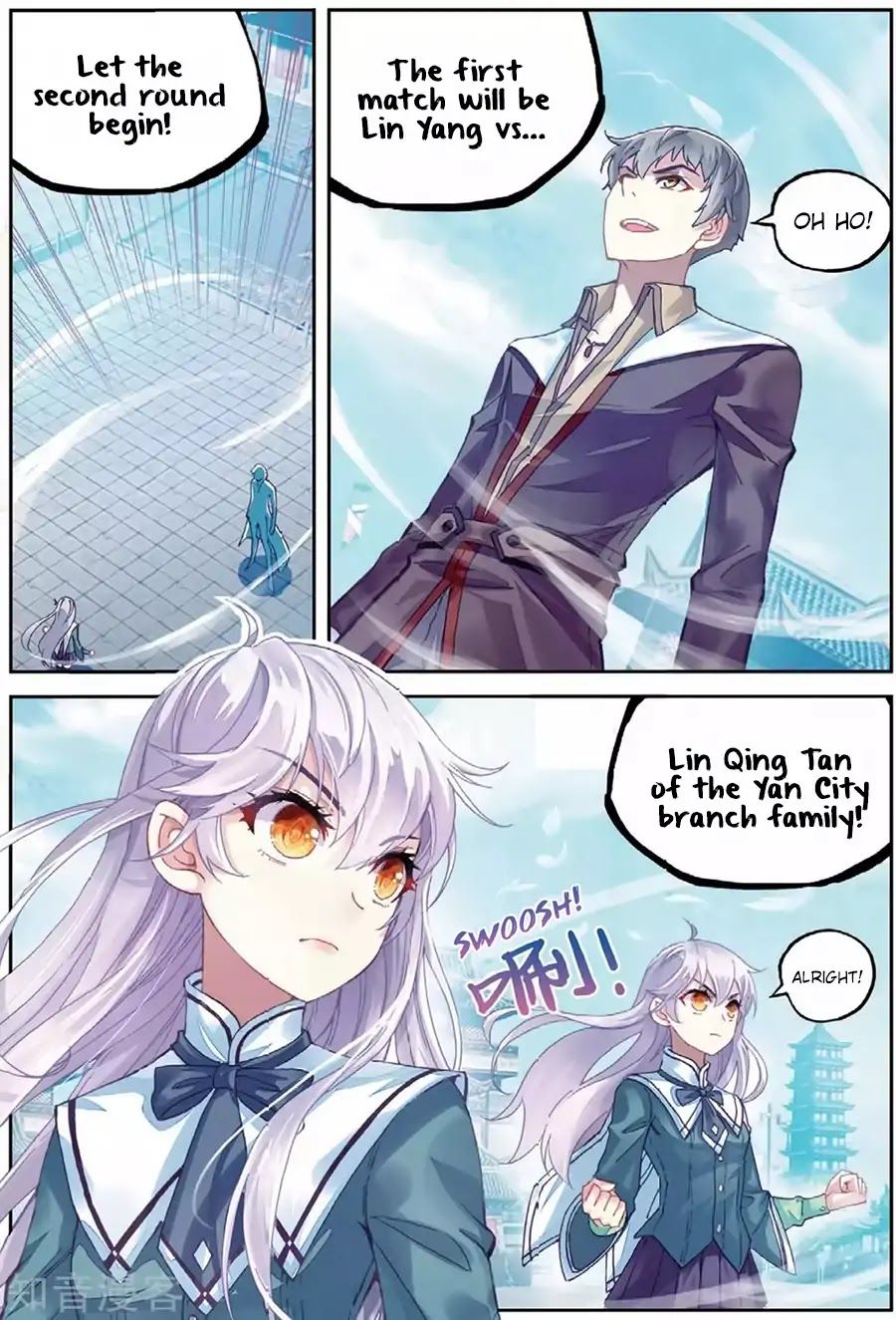 Page 8 of Chapter 82