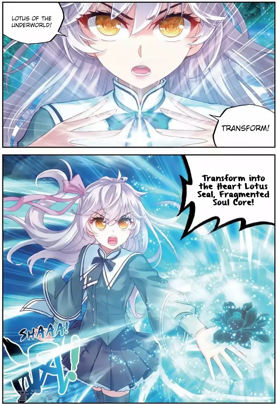 Page 14 of Chapter 82