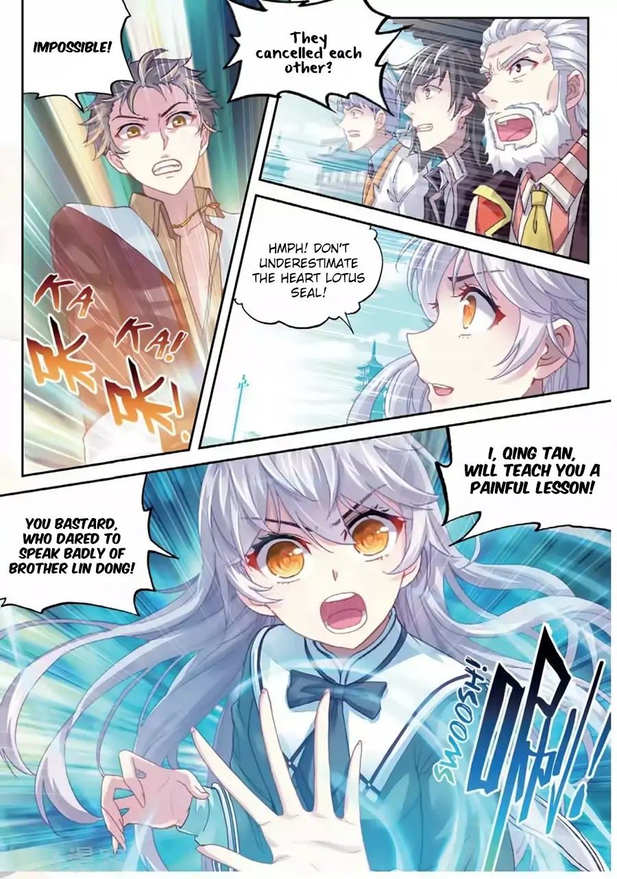 Page 16 of Chapter 82