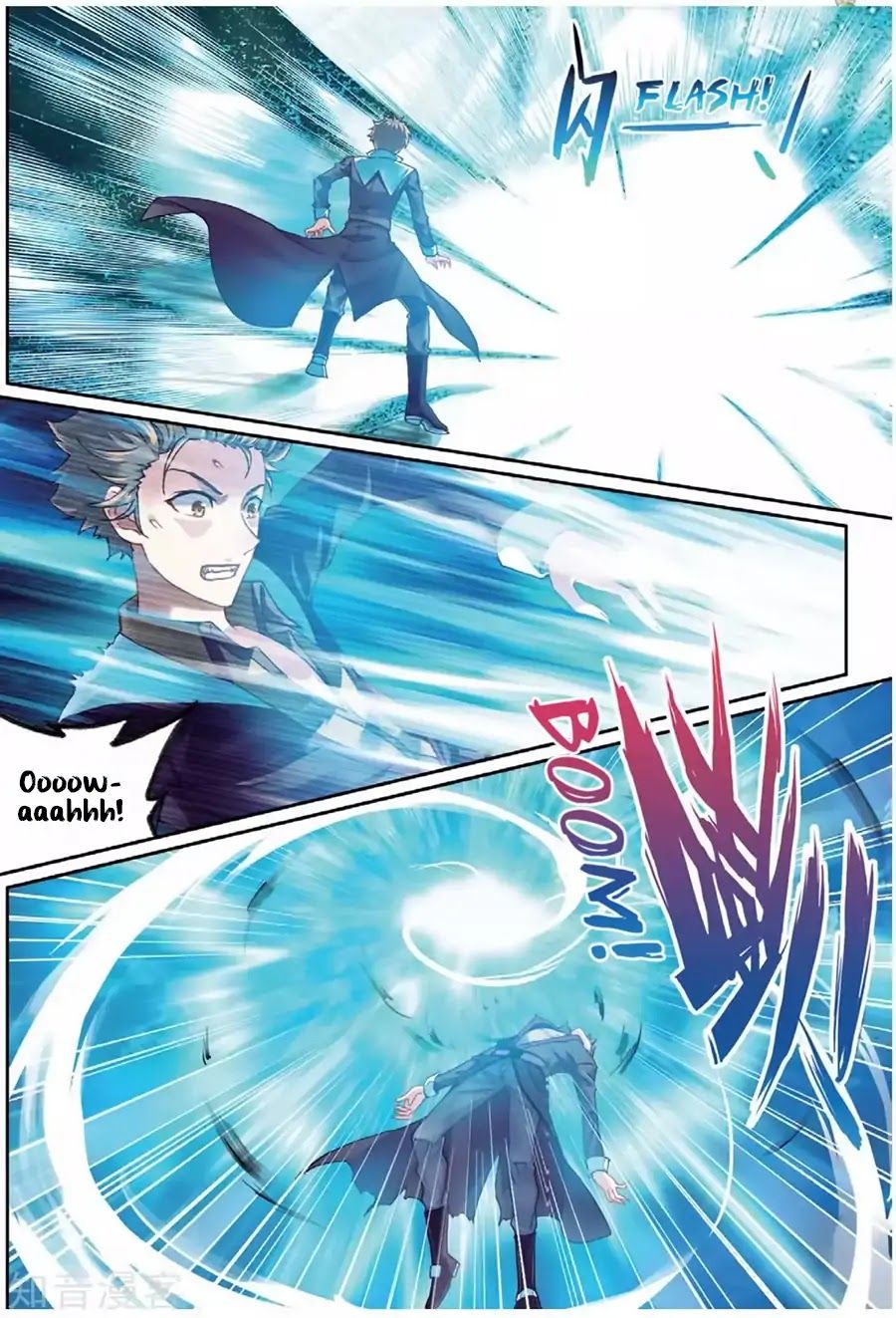 Page 17 of Chapter 82