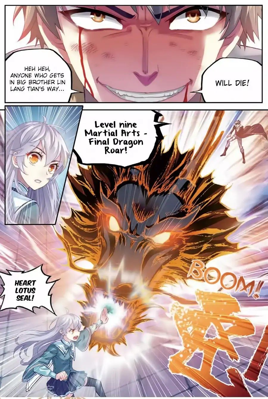Page 22 of Chapter 82