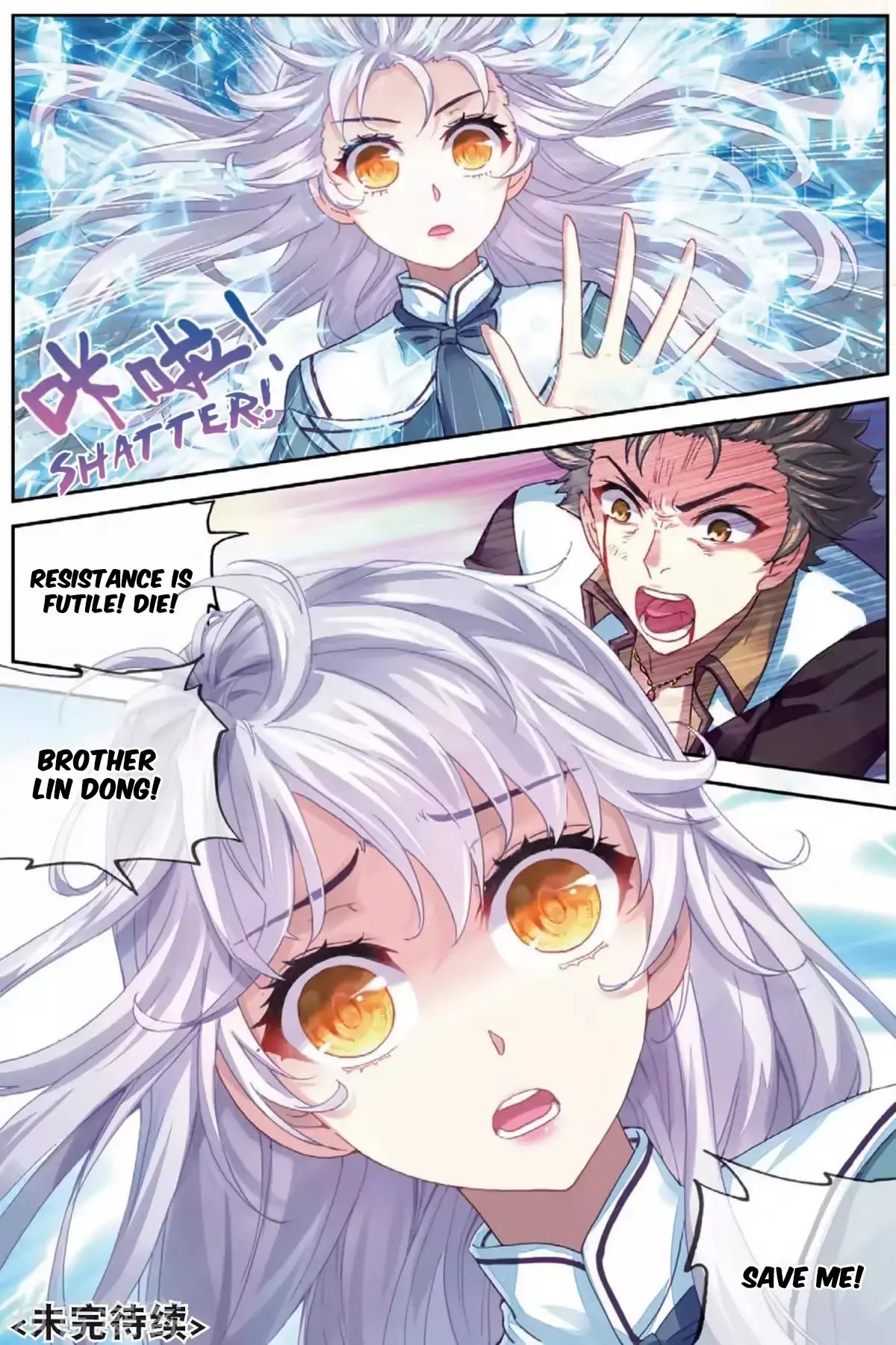 Page 23 of Chapter 82