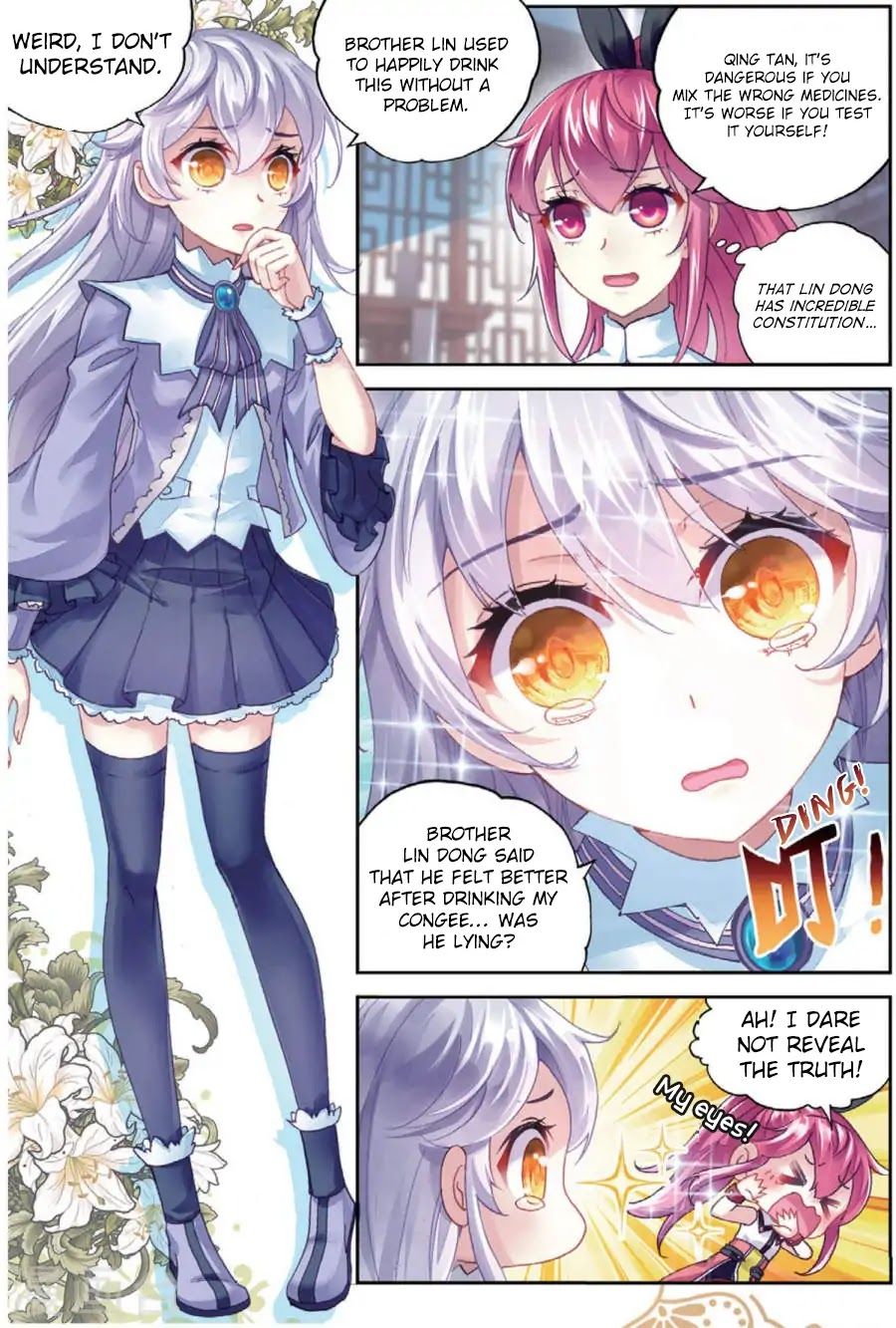 Page 4 of Chapter 83