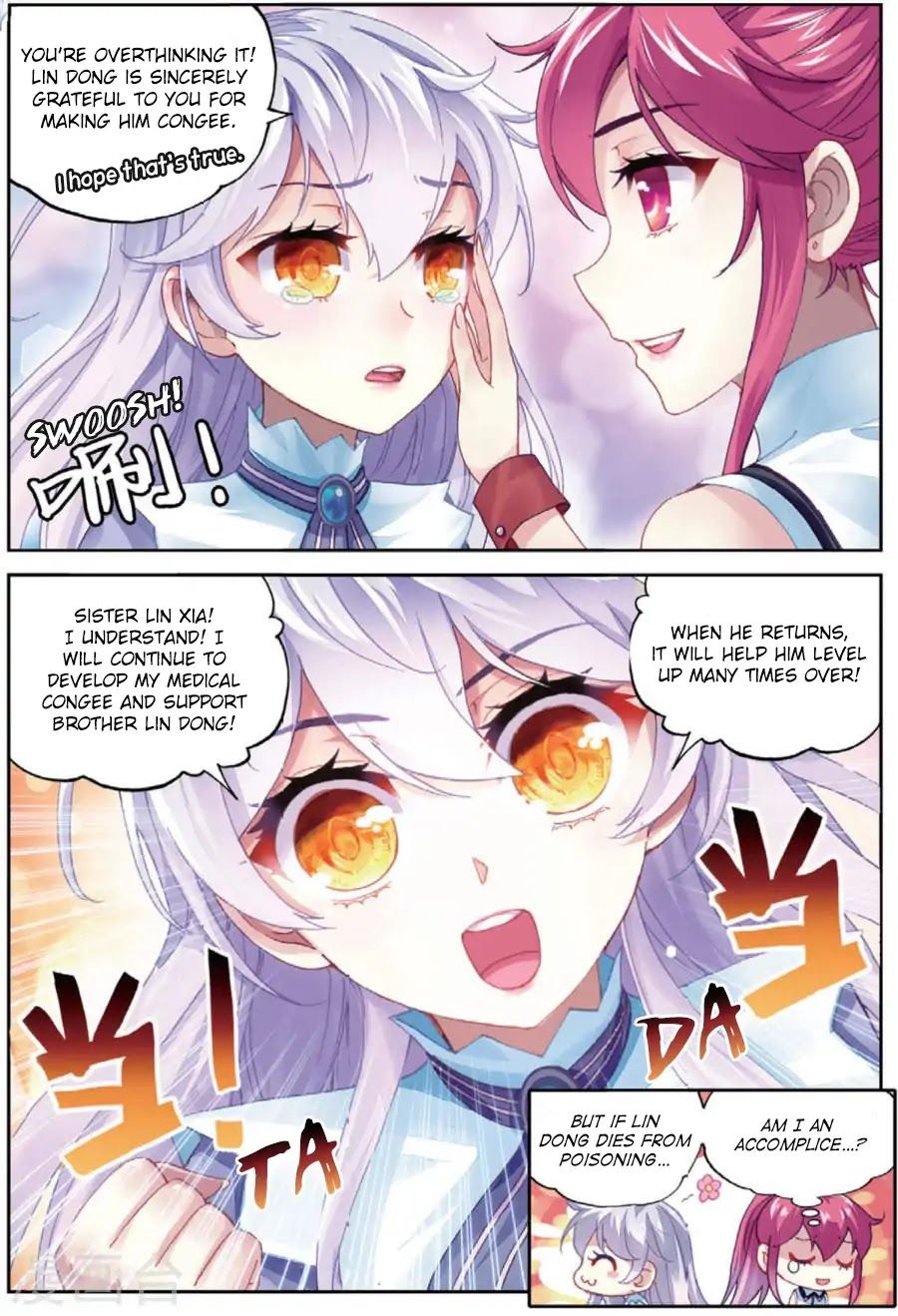 Page 5 of Chapter 83