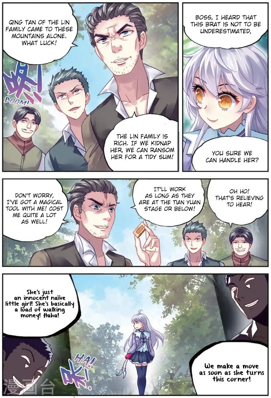 Page 7 of Chapter 83