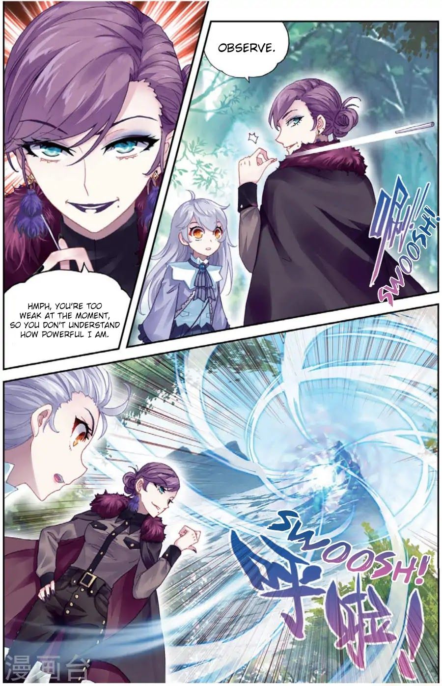 Page 14 of Chapter 83
