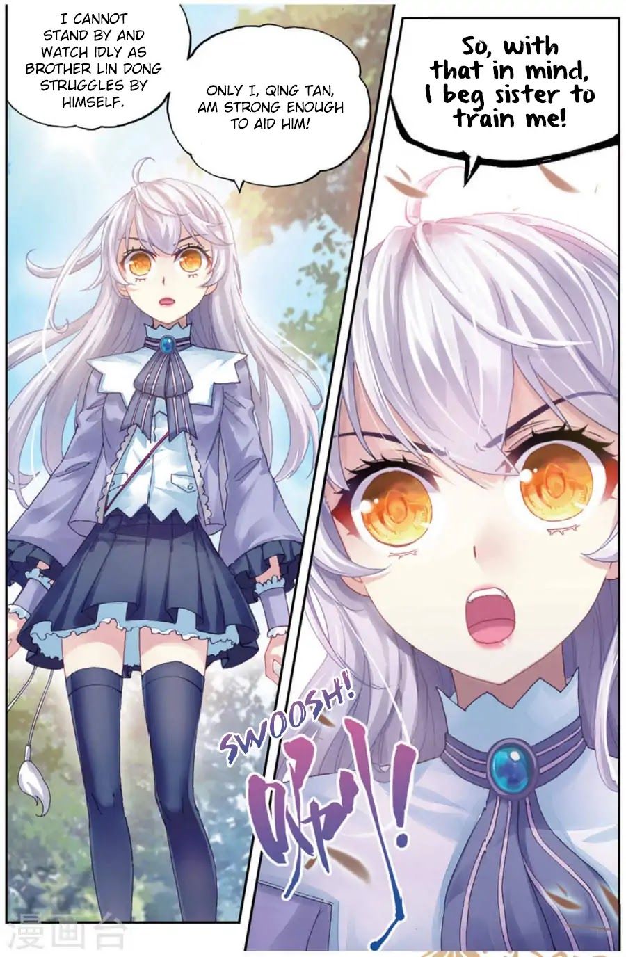 Page 20 of Chapter 83