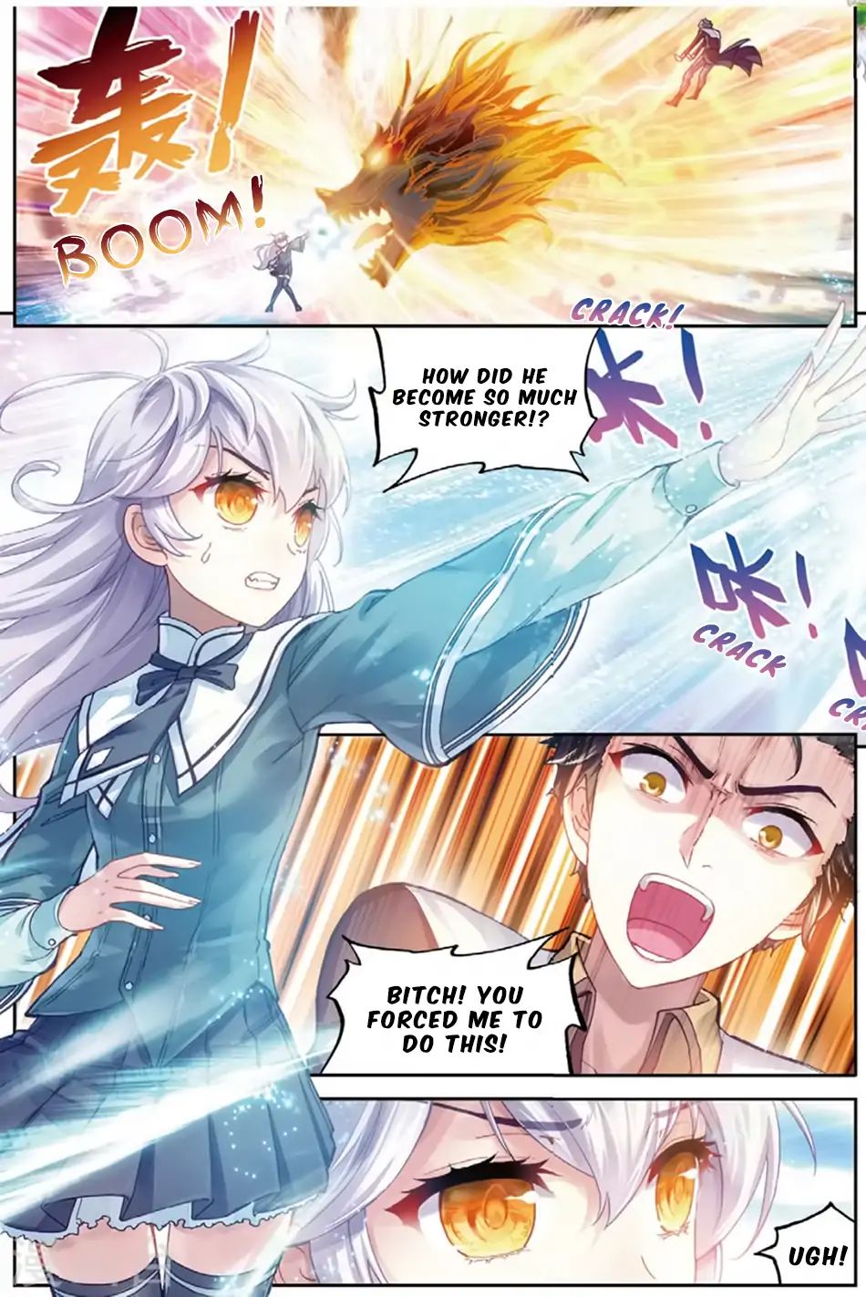 Page 2 of Chapter 84