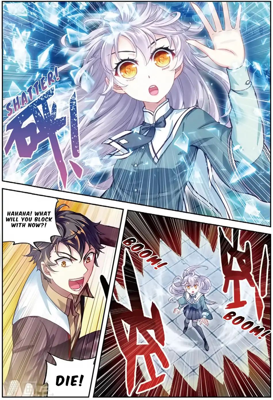 Page 3 of Chapter 84