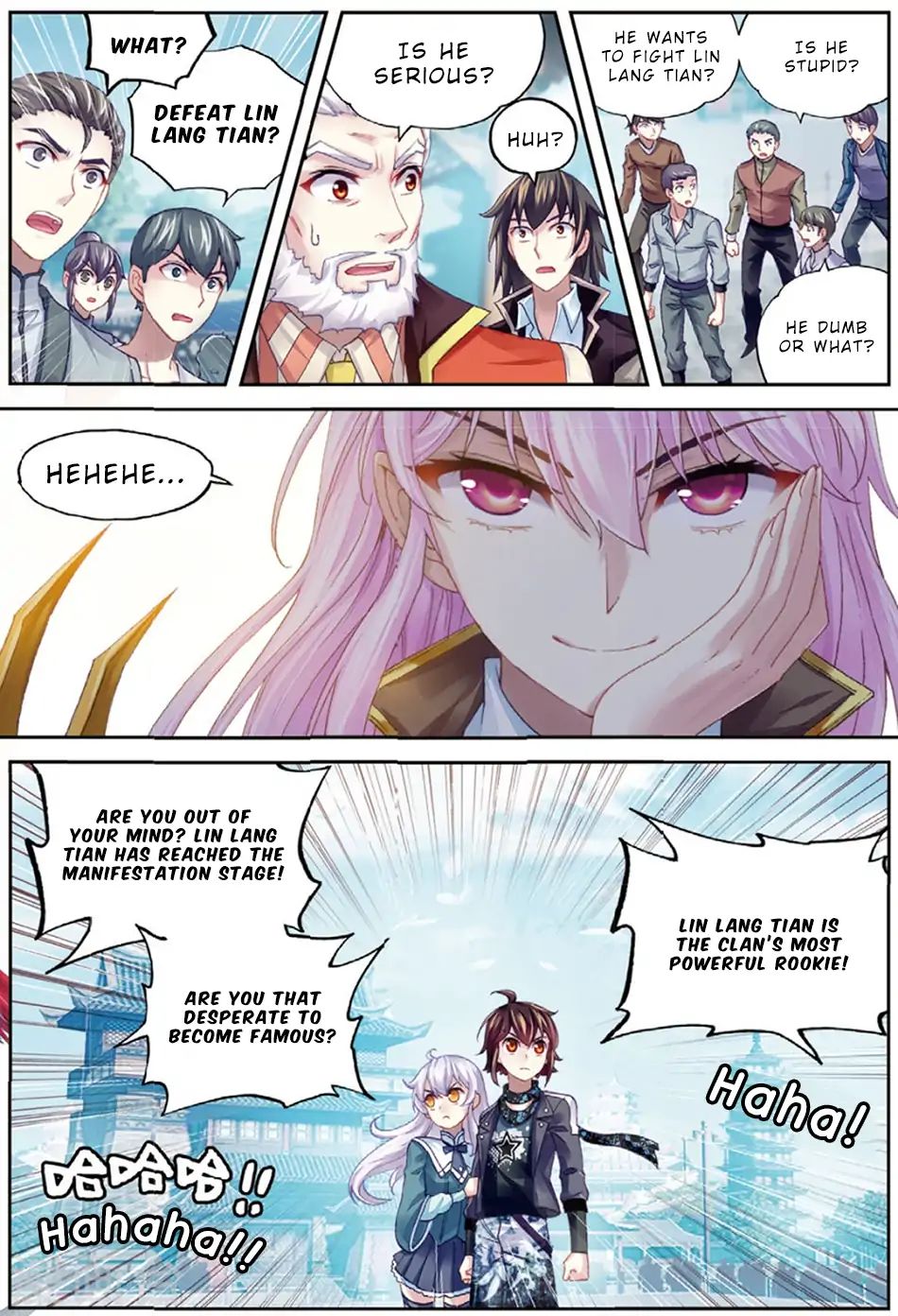 Page 9 of Chapter 84