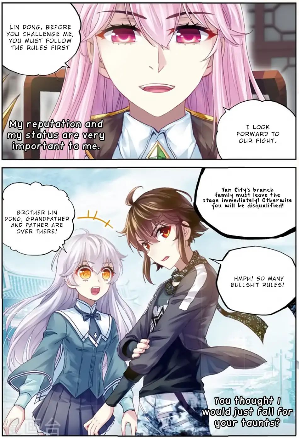Page 16 of Chapter 84