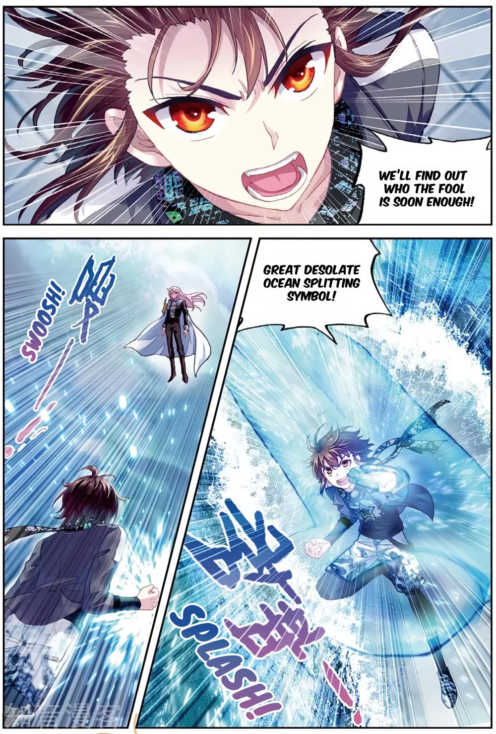 Page 15 of Chapter 85