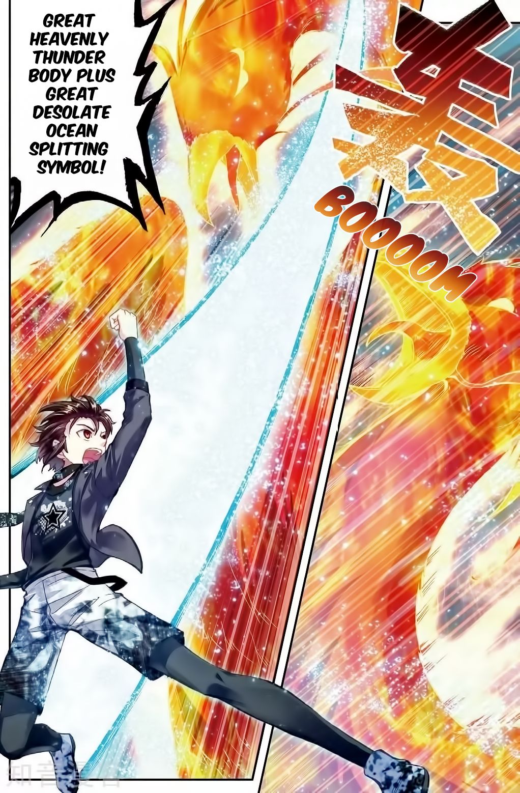 Page 6 of Chapter 86