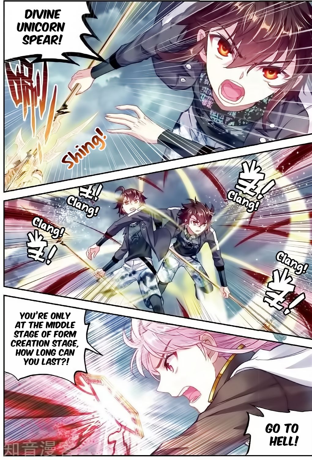 Page 16 of Chapter 86