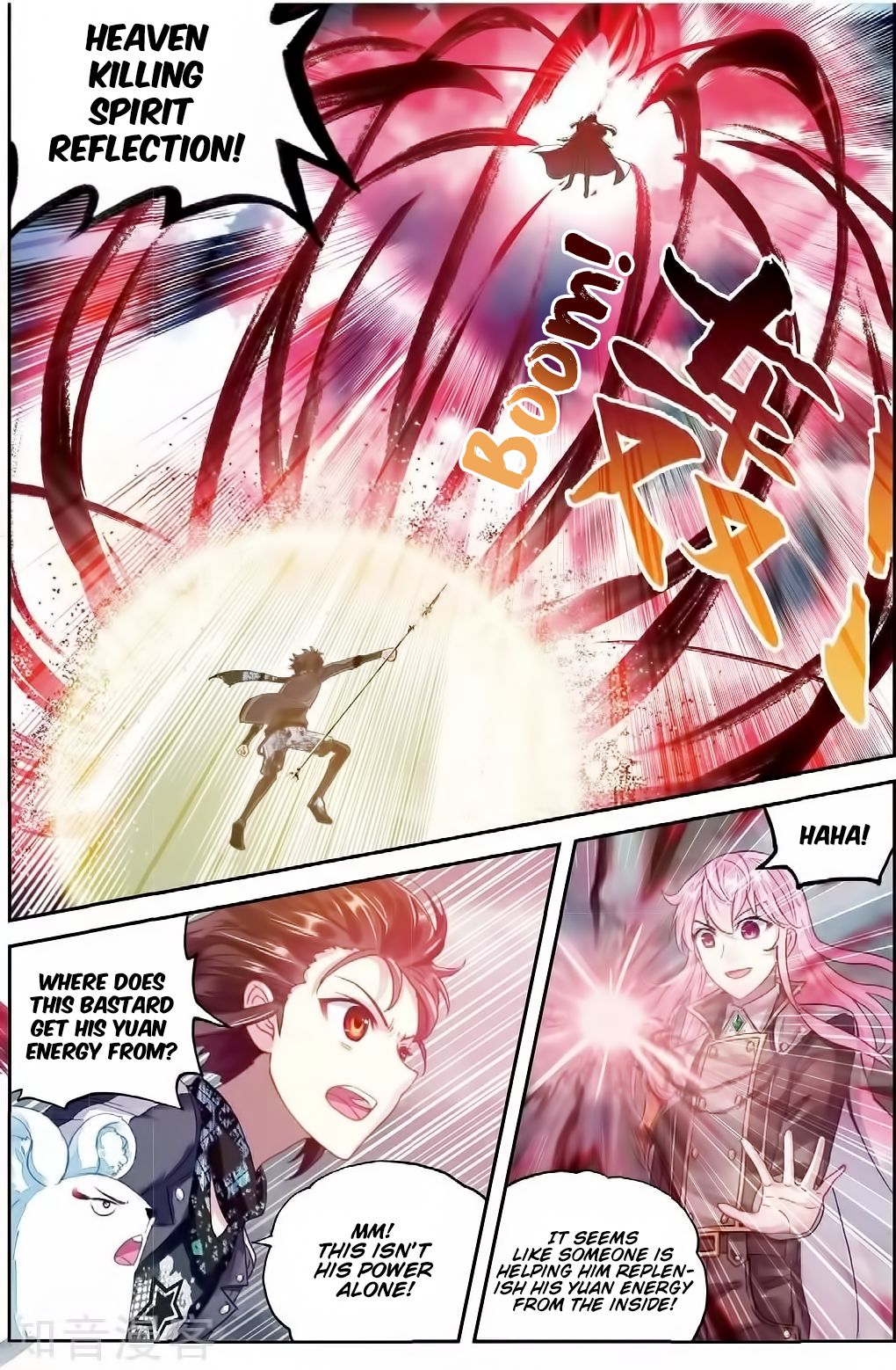 Page 17 of Chapter 86