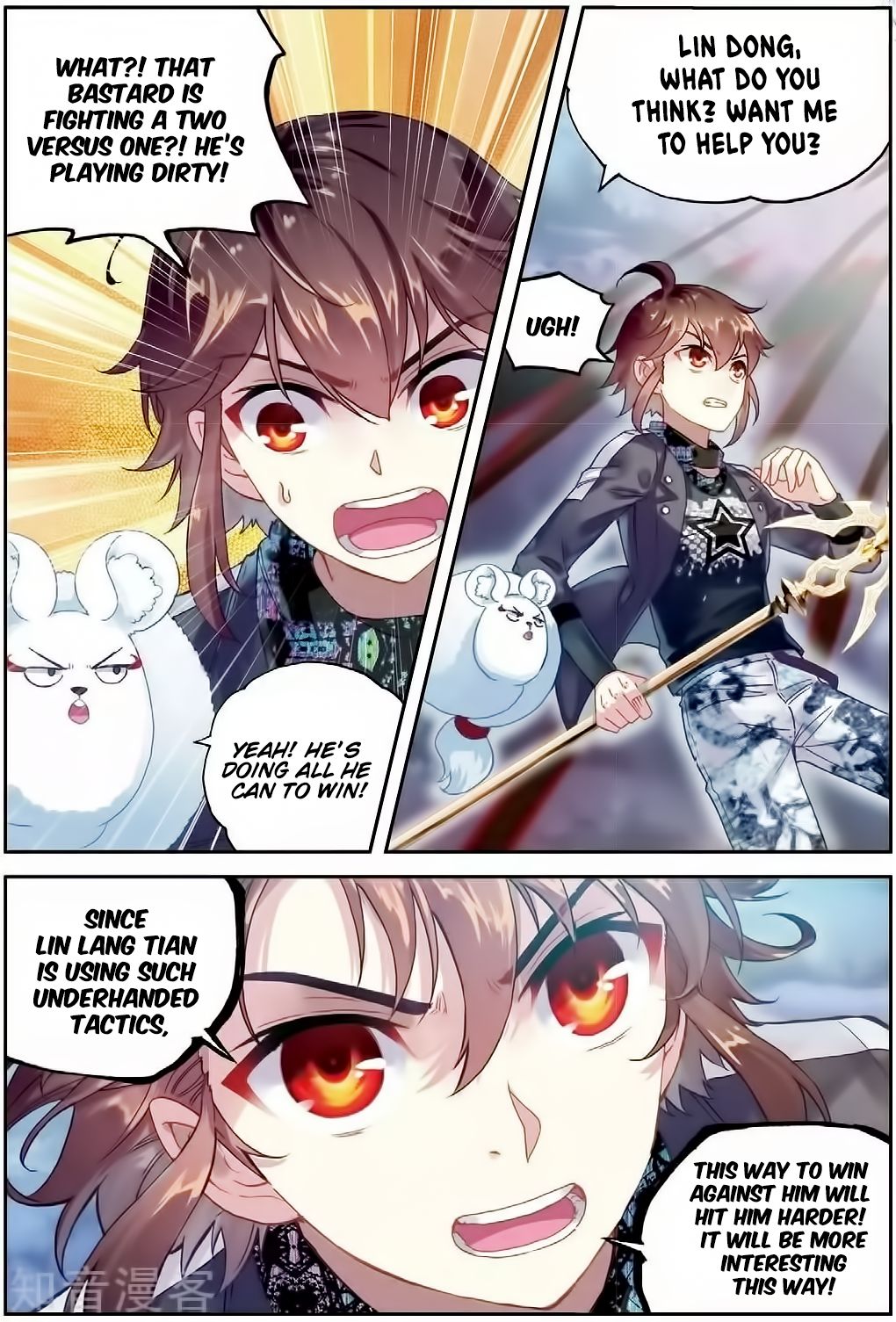 Page 18 of Chapter 86