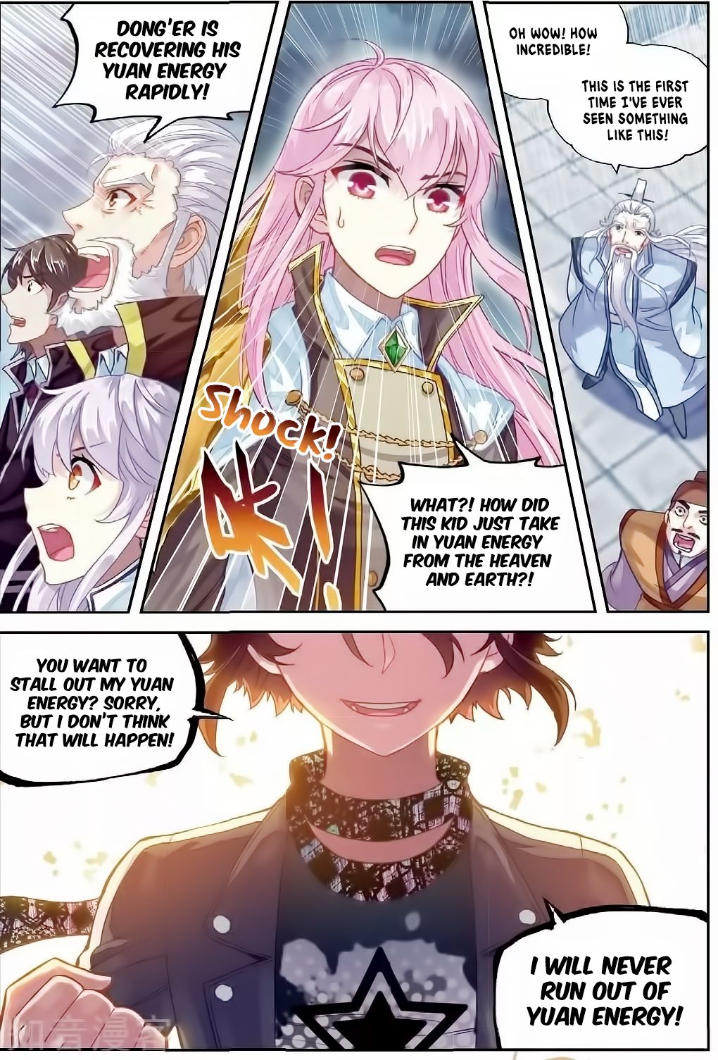 Page 20 of Chapter 86