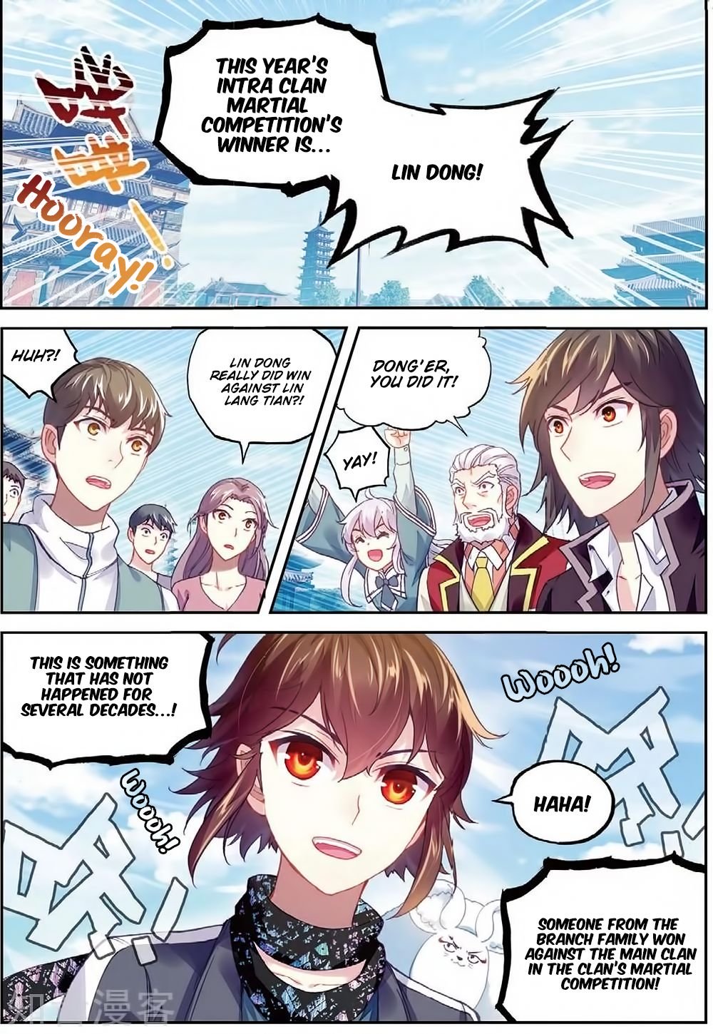 Page 2 of Chapter 88