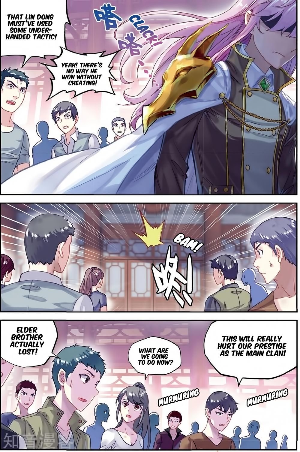Page 4 of Chapter 88