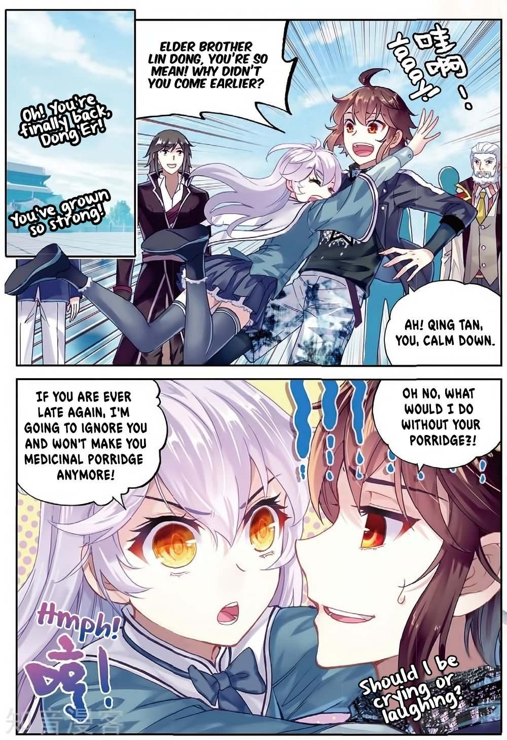 Page 8 of Chapter 88