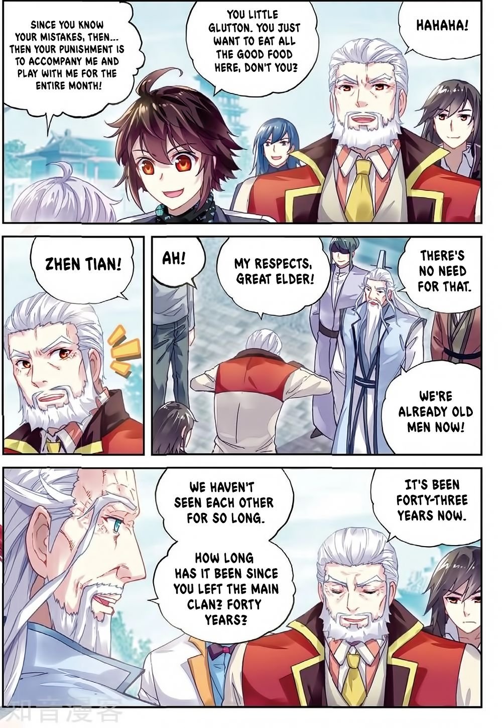 Page 9 of Chapter 88