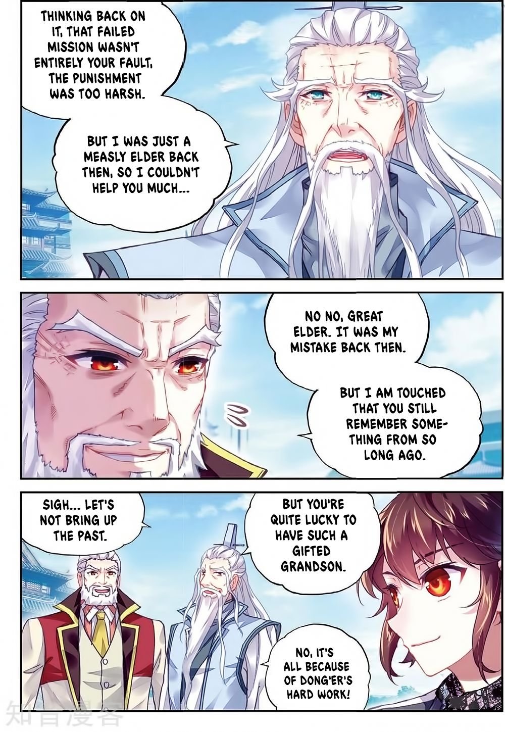 Page 10 of Chapter 88