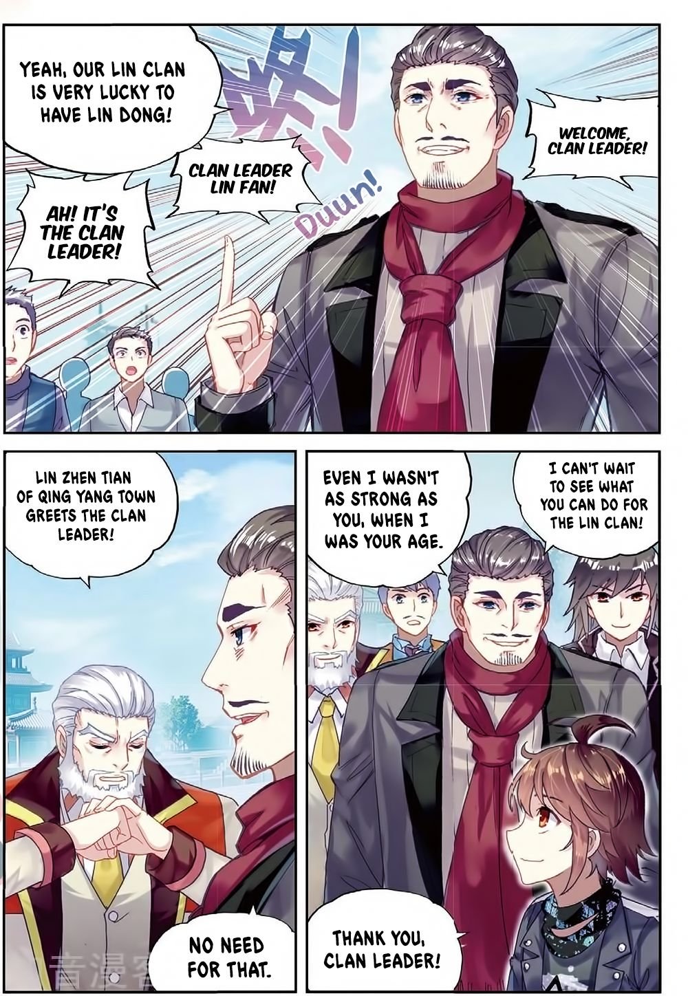 Page 11 of Chapter 88