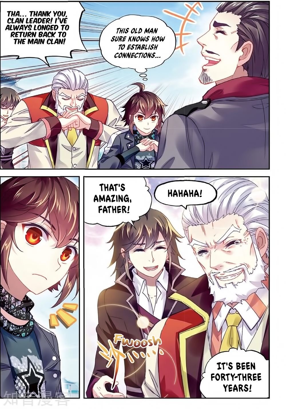 Page 13 of Chapter 88