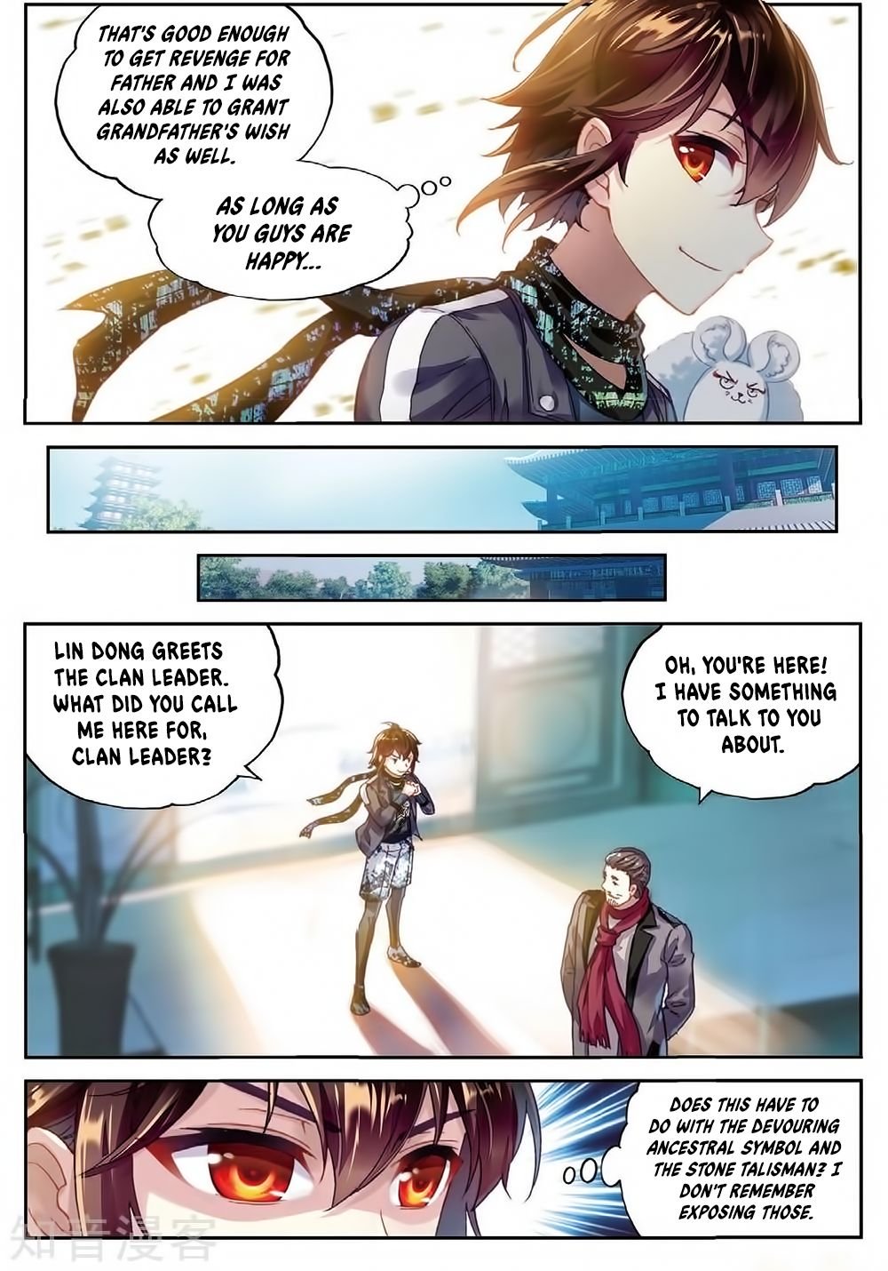 Page 14 of Chapter 88