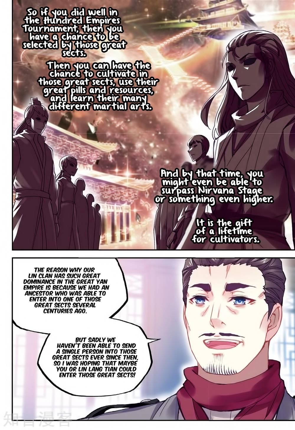Page 18 of Chapter 88