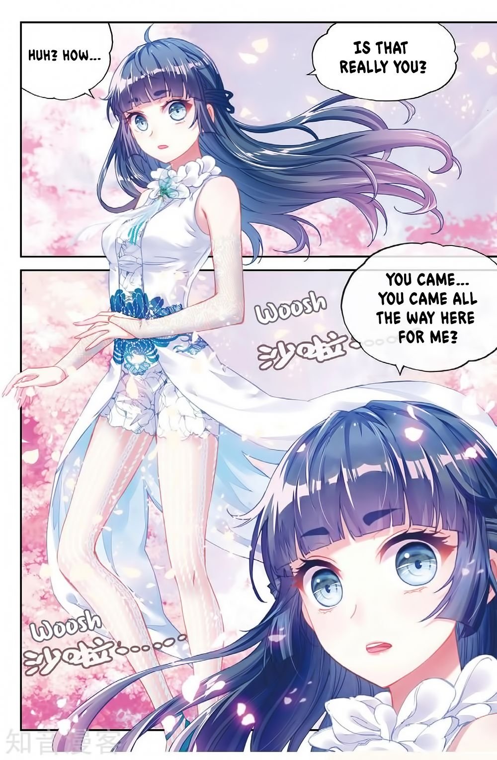 Page 20 of Chapter 88