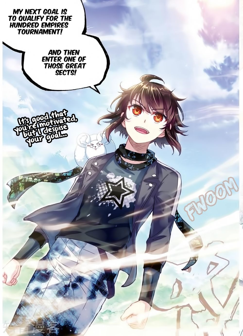 Page 24 of Chapter 88