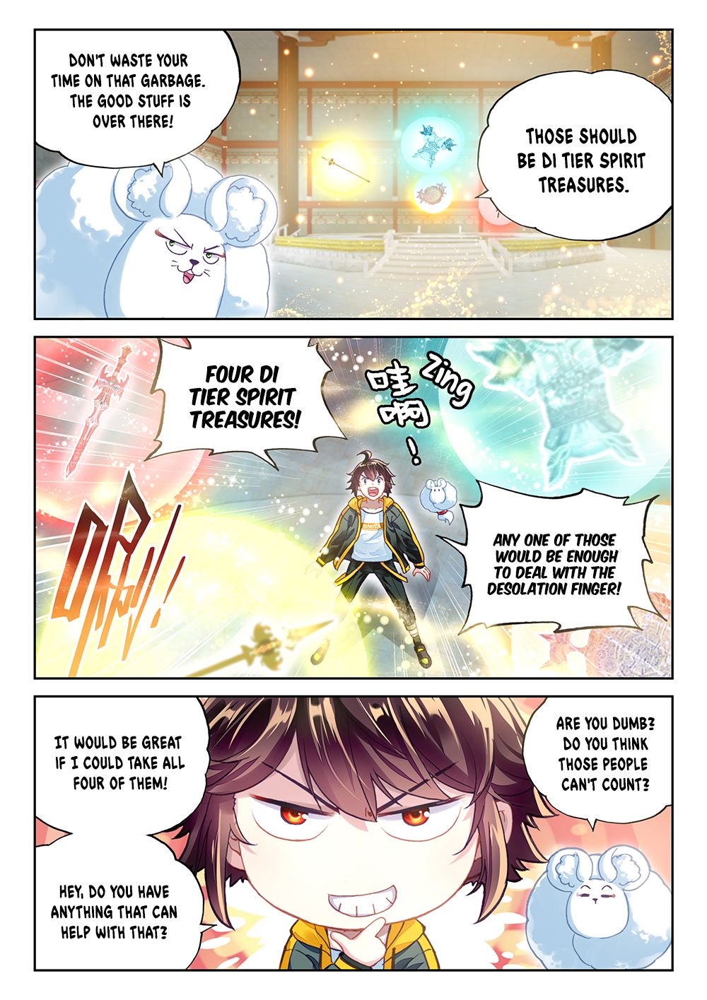 Page 12 of Chapter 89