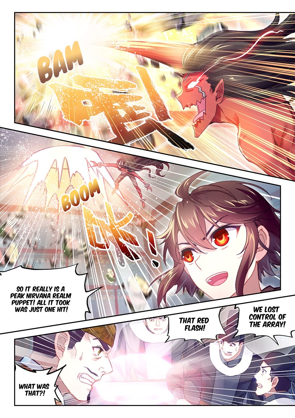 Page 17 of Chapter 89
