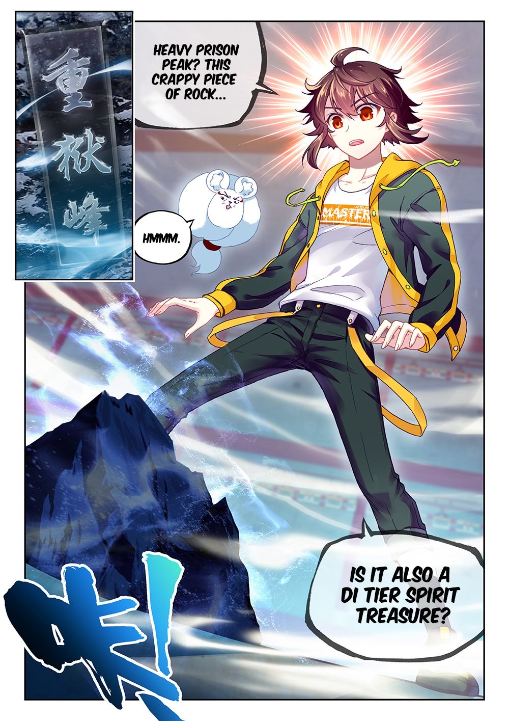 Page 24 of Chapter 89