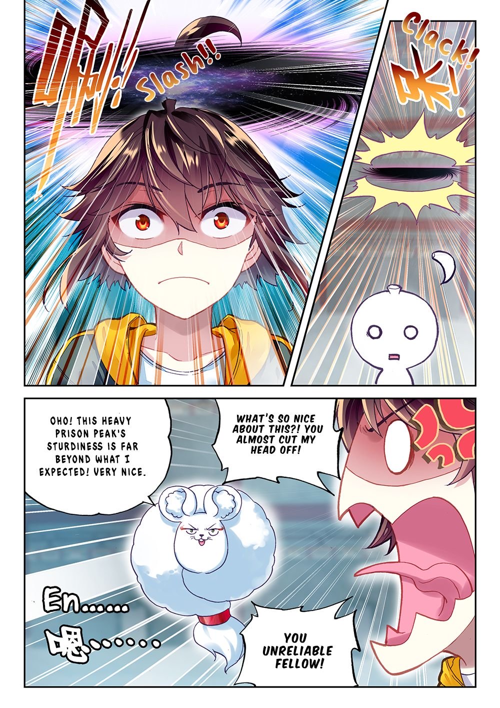 Page 5 of Chapter 90