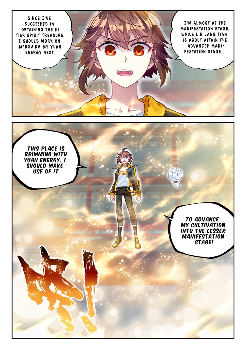 Page 16 of Chapter 90