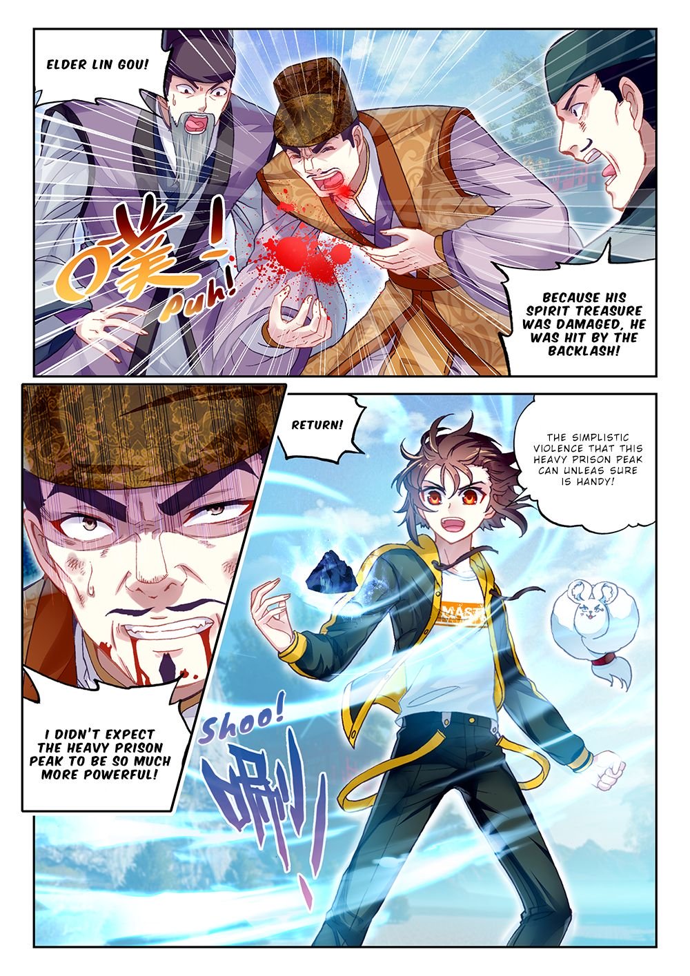 Page 12 of Chapter 91