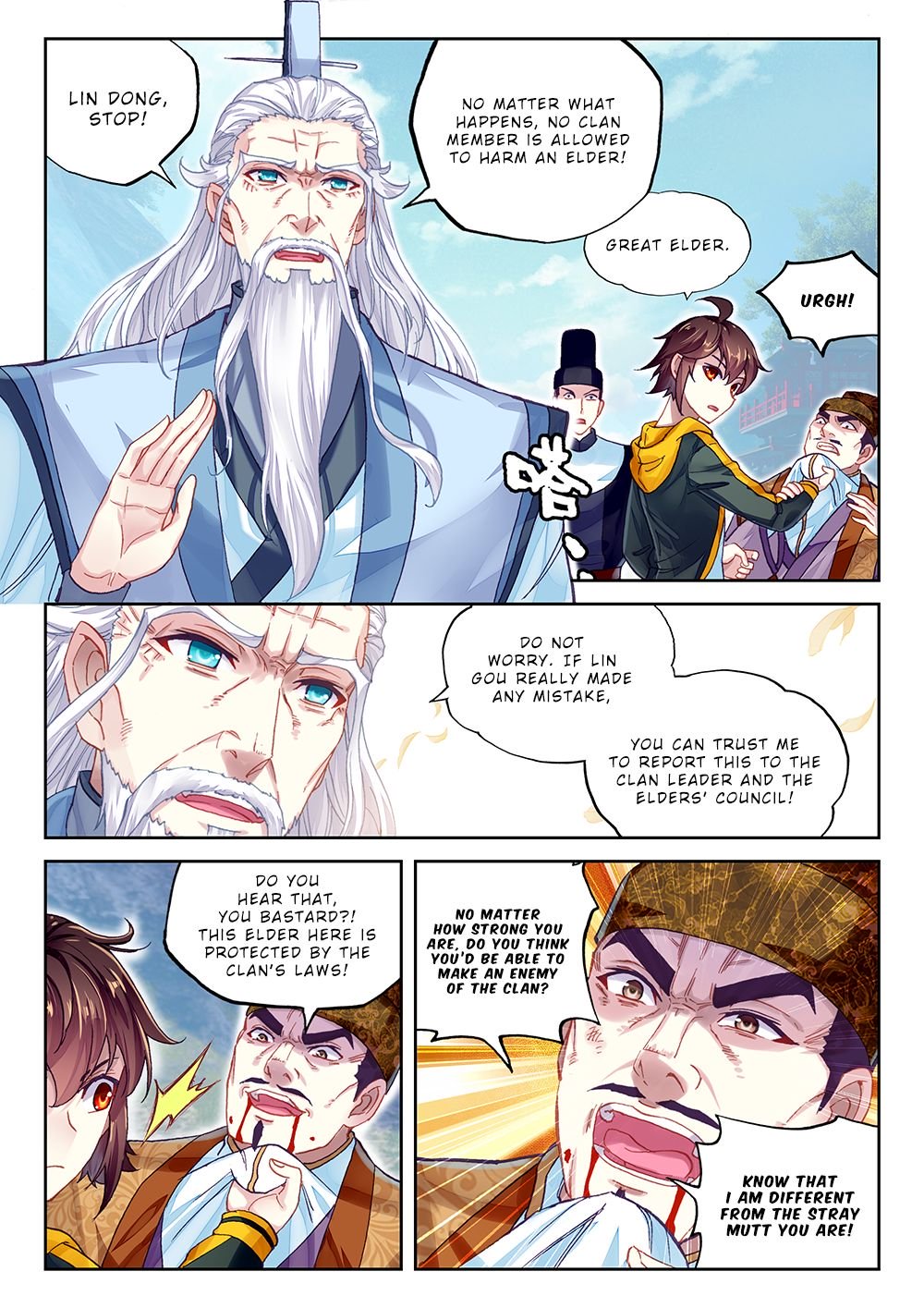 Page 15 of Chapter 91